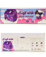 اسباب بازی چادر بازی مدل پارچی ای طرح کرومی - Image 2