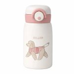 تراول ماگ ۲۷۰ میل برند دیلر Diller - Image 7