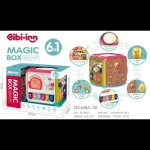 مکعب جادویی Magic Box  - Image 3