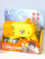 اسباب بازی تفنگ حباب ساز حیوانات Bubble Gun