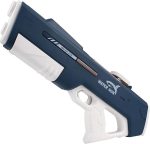 بازی، تفنگ آبپاش برقی Water gun electric suction gun