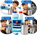 ست شست‌وشوی نازل بخار و سیستم شیر اسپرسوساز دینال - تصویر 2