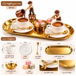 ست سرو قهوه ترک دو نفره با فنجان ۶۰ میل، سینی استیل طلایی و کاسه لوکوم - تصویر 2