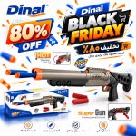 🔥 تفنگ اسباب‌بازی تیر فومی Super Gun مدل BLAST | تخفیف ۸۰ درصدی بلک‌فرایدی دینال