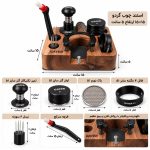 ست استند چوب گردو گتر سایز ۵۱ با تجهیزات کامل باریستا و نگهدارنده پرتافیلتر - تصویر 2
