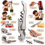 دربازکن و چوب‌پنبه‌بازکن چندکاره گارسونی استیل | ابزار کاربردی بار سرد دینال - تصویر 2